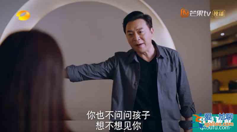 “中國式父親”是什么樣的？看看《以家人之名》凌爸就知道了？