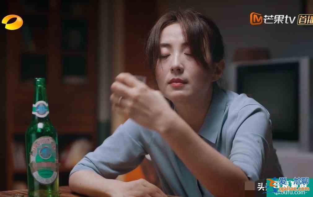 以家人之名：看了這部劇，我默默原諒了林有有，恨上陳婷祖孫三代？