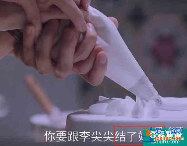 《以家人之名》兩哥哥告白，從尖尖“區別對待”，看清劇情走向？
