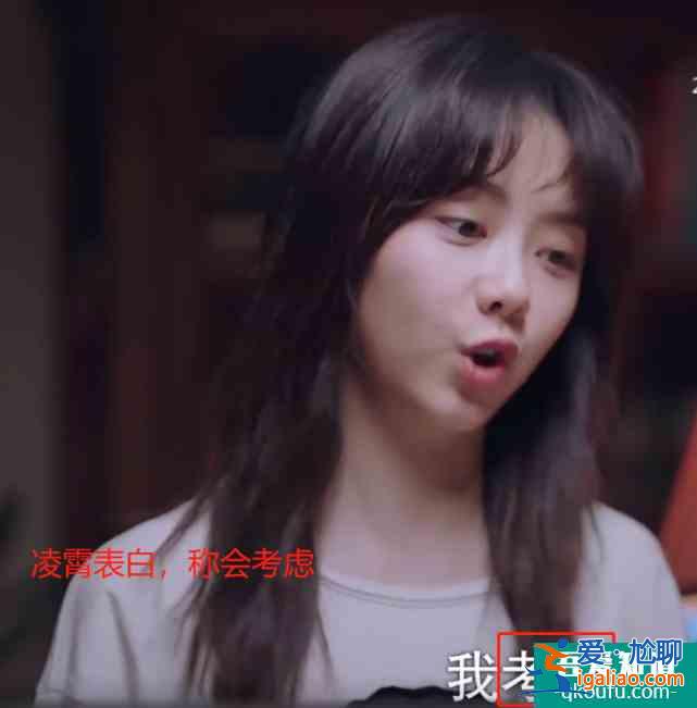 《以家人之名》兩哥哥告白，從尖尖“區別對待”，看清劇情走向？