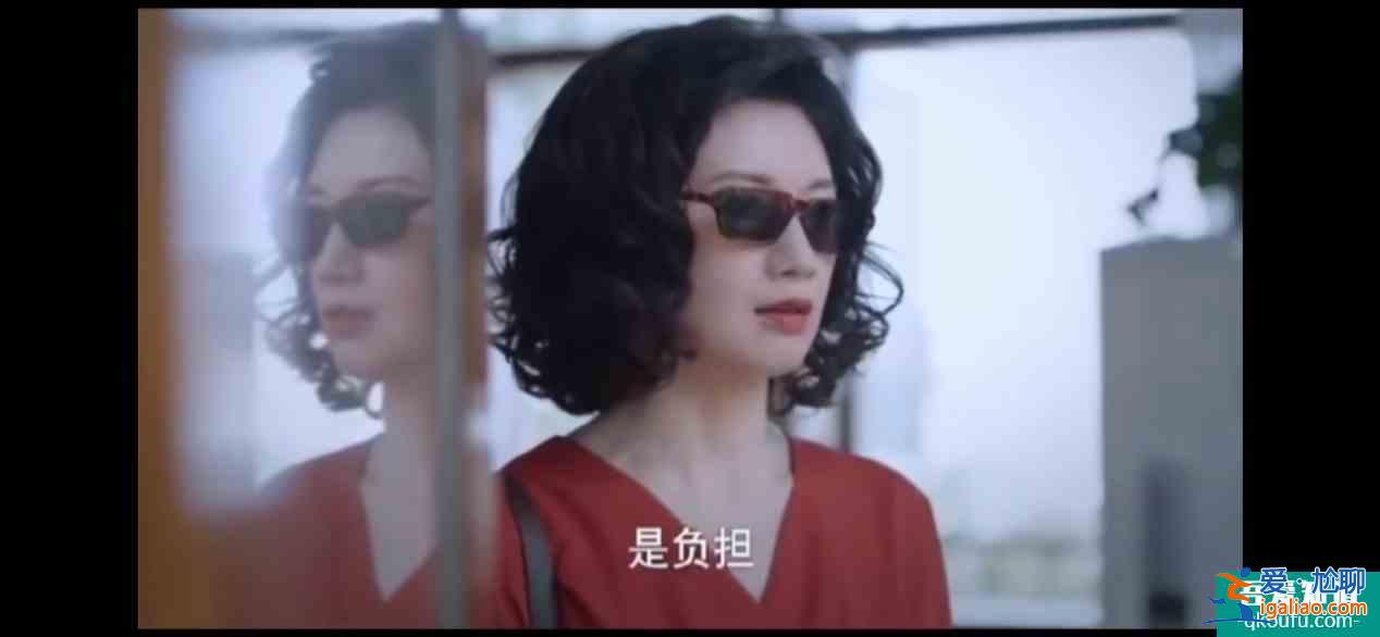 以家人之名：賀梅消失多年終于回歸，她的再次出現不簡單？