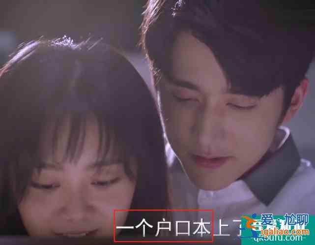 《以家人之名》兩哥哥告白，從尖尖“區別對待”，看清劇情走向？