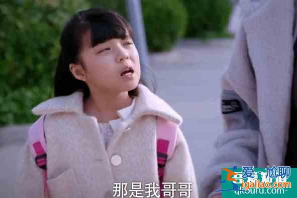 以家人之名：看了這部劇，我默默原諒了林有有，恨上陳婷祖孫三代？