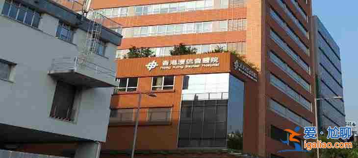 【百度熱搜】深圳試管包生男孩的機構「400-966-9820武漢助孕」? 【百度熱搜】深圳試管包生男孩的機構「400-966-9820武漢助孕」?