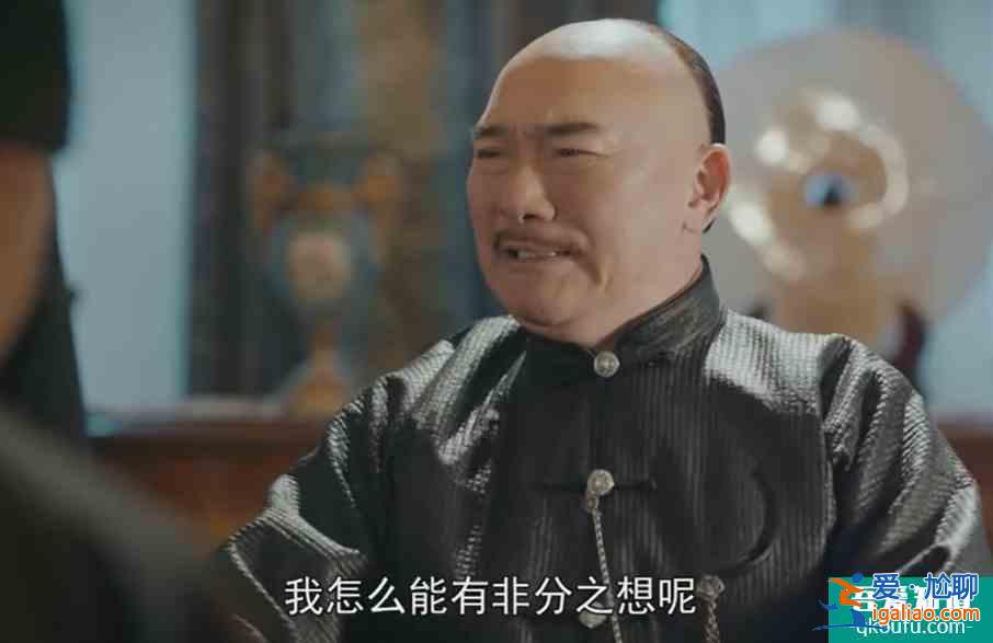 大俠霍元甲：對待陳真師徒仁心仁德，大男子主義背后現俠骨柔情？
