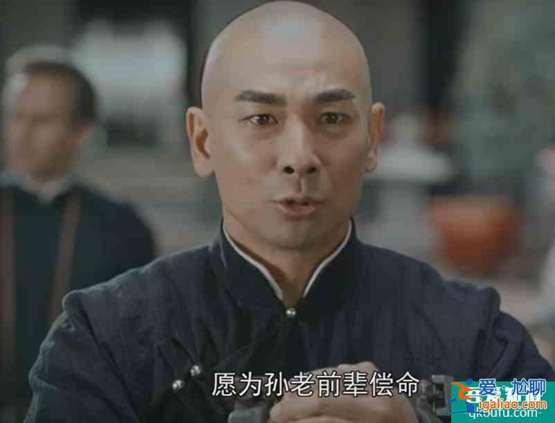 大俠霍元甲：對待陳真師徒仁心仁德，大男子主義背后現俠骨柔情？