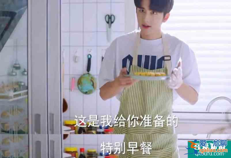 《以家人之名》凌霄對尖尖“圖謀不軌”，子秋只想用一生保護她？