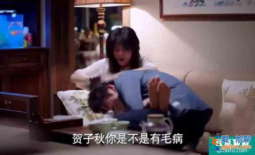 以家人之名：賀子秋告白尖尖，三角戀實錘，尖尖的反應絕了？