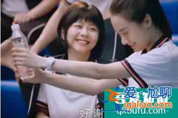 《以家人之名》大結局：賀子秋如愿以償，凌霄抱得美人歸？