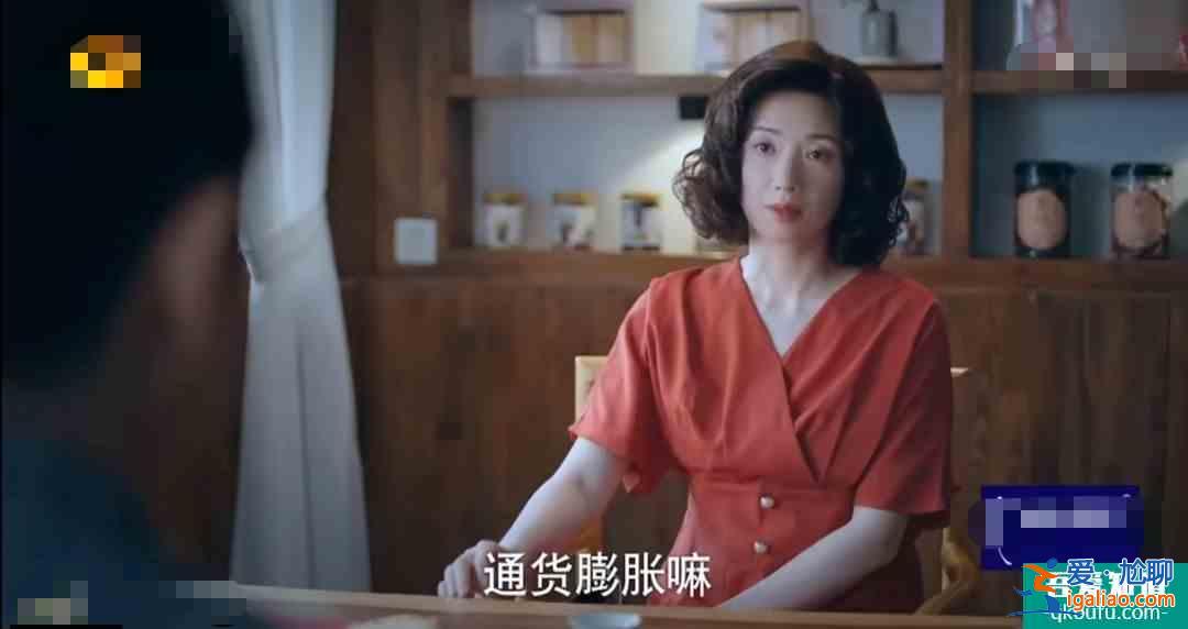 以家人之名：賀梅消失多年終于回歸，她的再次出現不簡單？
