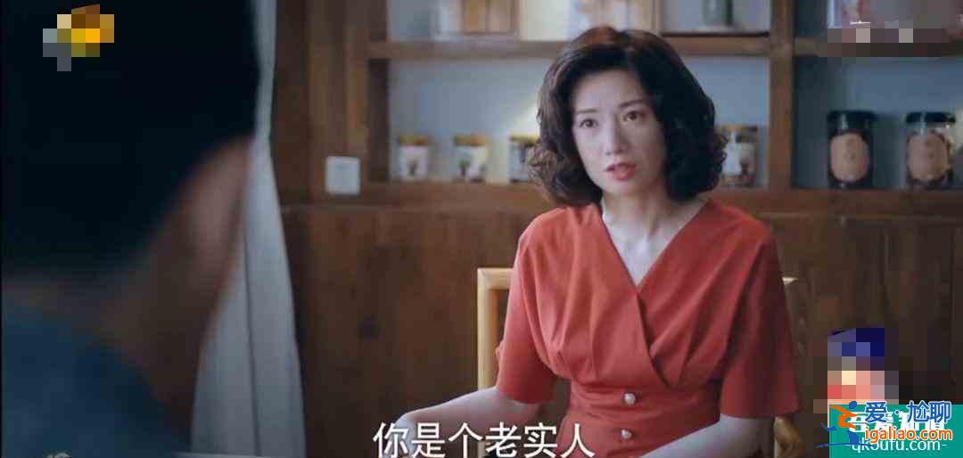 以家人之名：賀梅消失多年終于回歸，她的再次出現不簡單？