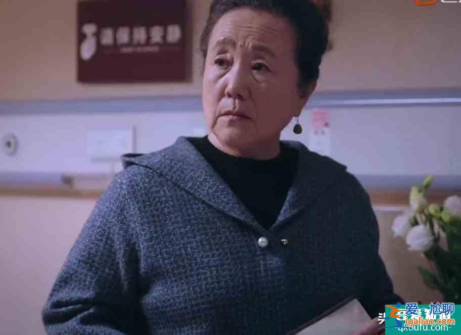 以家人之名：看了這部劇，我默默原諒了林有有，恨上陳婷祖孫三代？