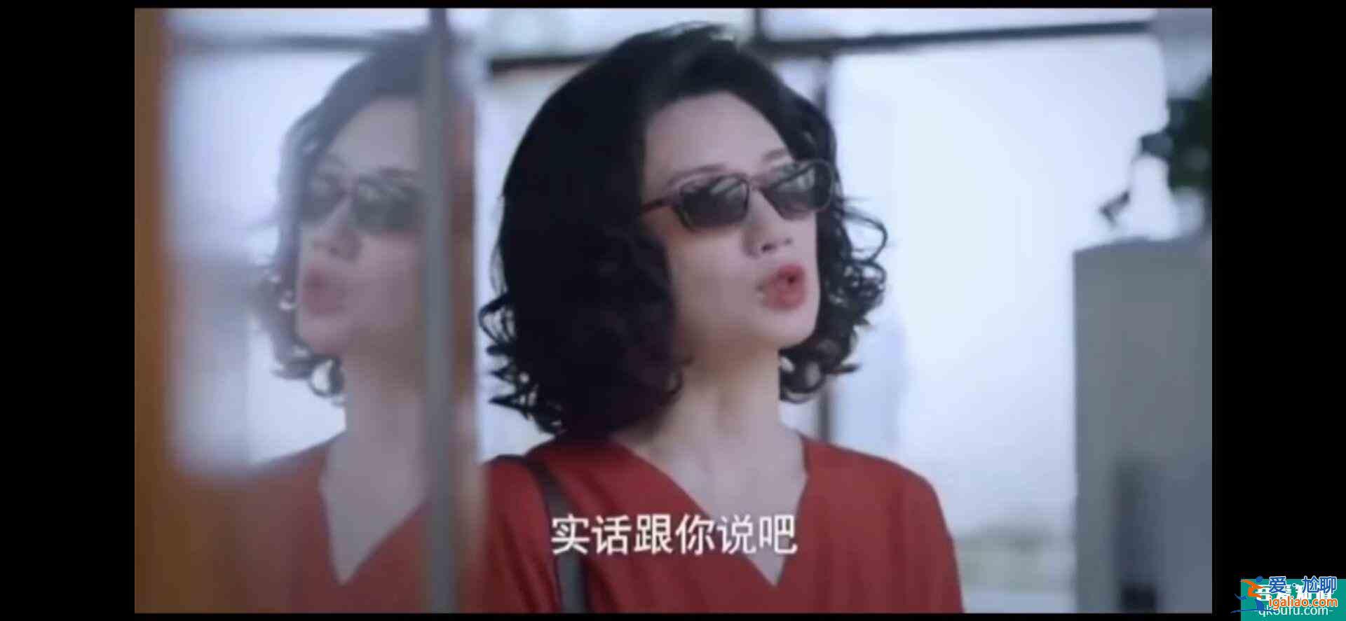 以家人之名：賀梅消失多年終于回歸，她的再次出現不簡單？