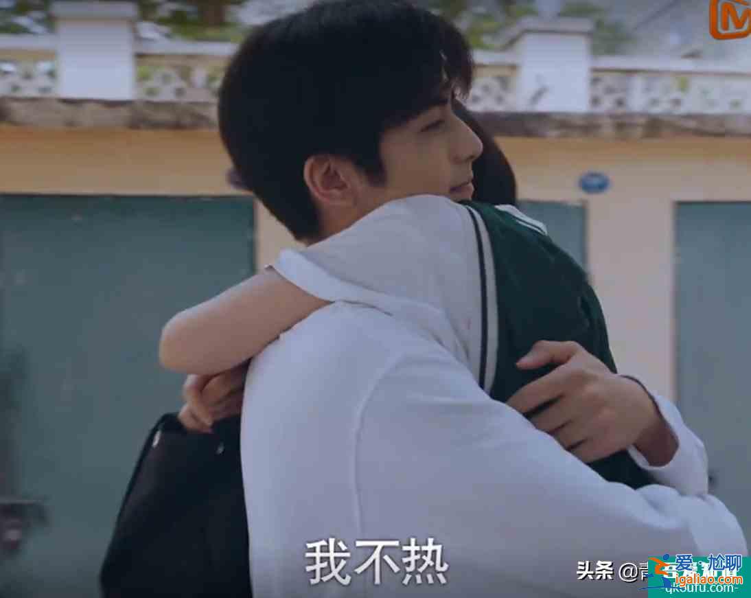 以家人之名:凌霄選擇當孝子,放棄心儀大學,改嫁的母親需要管嗎? 以家人之名:凌霄選擇當孝子,放棄心儀大學,改嫁的母親需要管嗎?