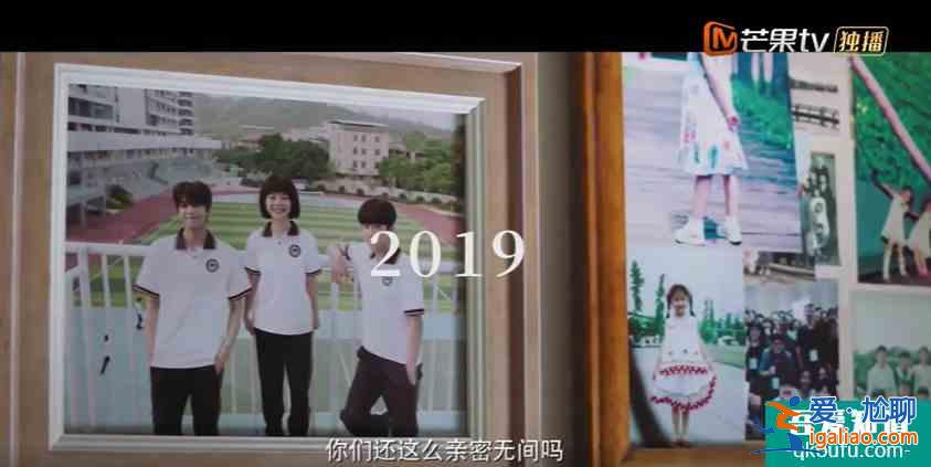 《以家人之名》即將成為又部爛尾劇? 《以家人之名》即將成為又部爛尾劇?