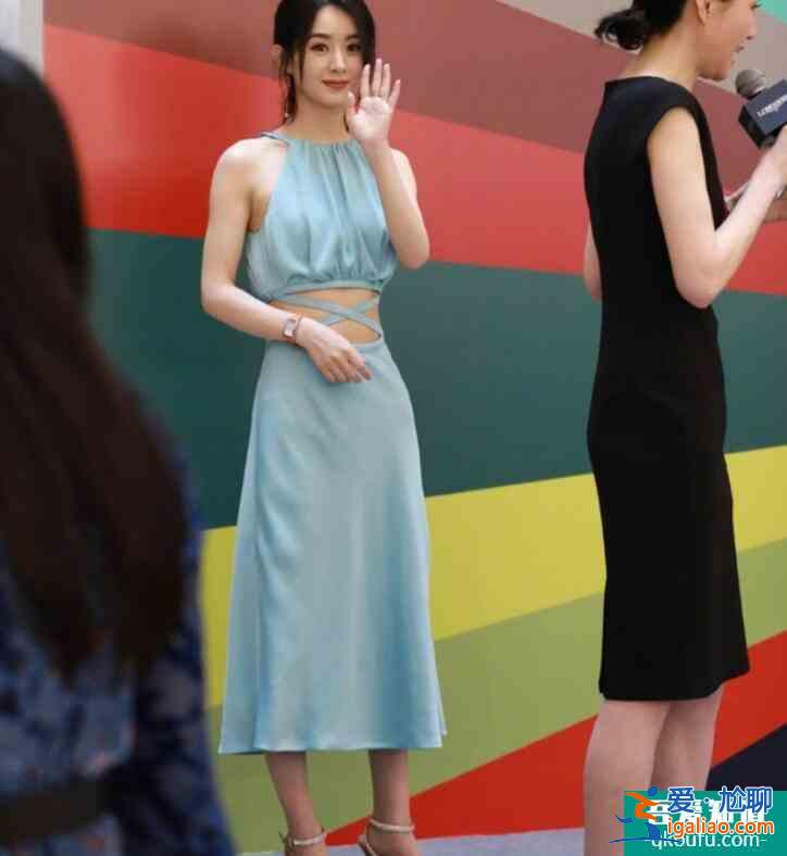 趙麗穎活動生圖曝光 身材管理堪稱一絕生圖能打？