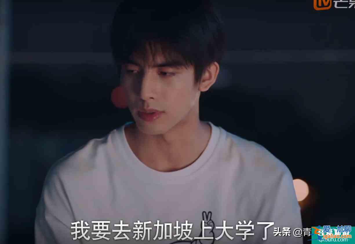 以家人之名:凌霄選擇當孝子,放棄心儀大學,改嫁的母親需要管嗎? 以家人之名:凌霄選擇當孝子,放棄心儀大學,改嫁的母親需要管嗎?