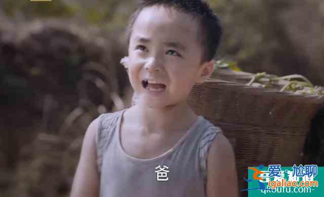 《以家人之名》：趙華光賀梅太惡心，不配做父母，賀子秋太慘了！？
