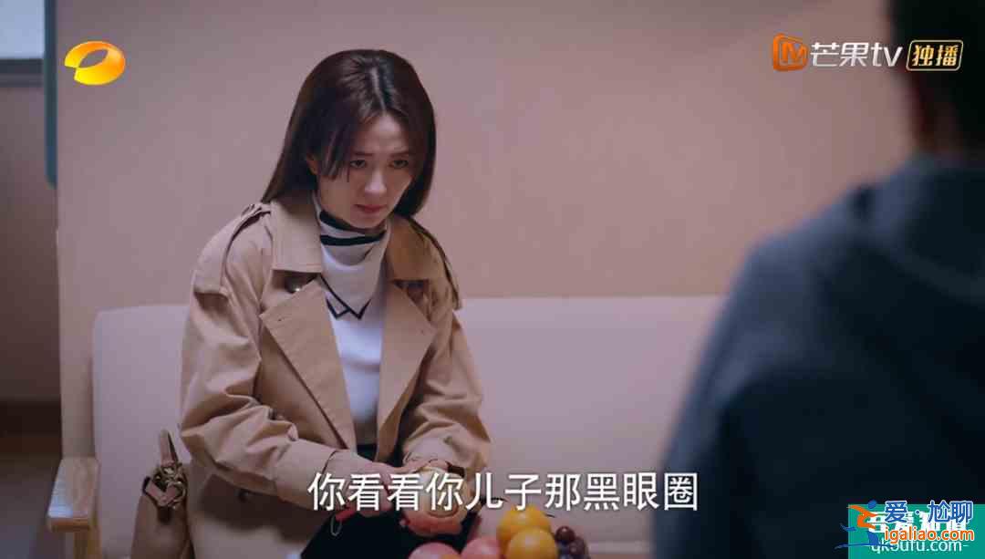 《以家人之名》即將成為又部爛尾劇? 《以家人之名》即將成為又部爛尾劇?