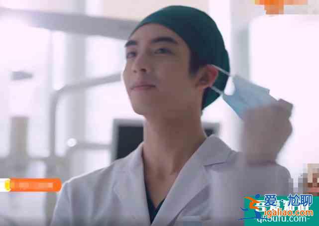 《以家人之名》李尖尖去看牙，當醫生摘下口罩，看清長相，懵了？