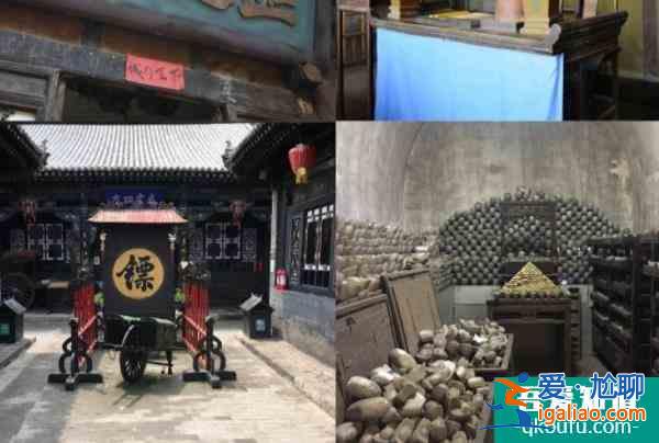 平遙古城三天旅游攻略 平遙古城三日游最佳路線？