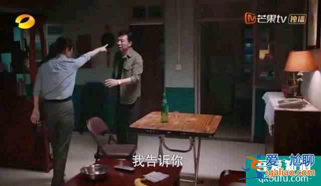 《以家人之名》：凌霄媽媽以女兒之死為名，從受害者變成了施暴者？