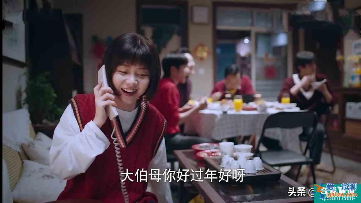 《以家人之名》出現一個嚴重bug，網友直言：處理不好會壞口碑？