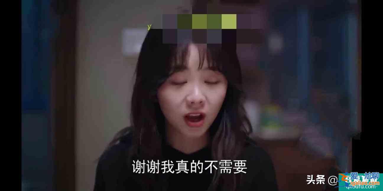 《以家人之名》出現一個嚴重bug，網友直言：處理不好會壞口碑？