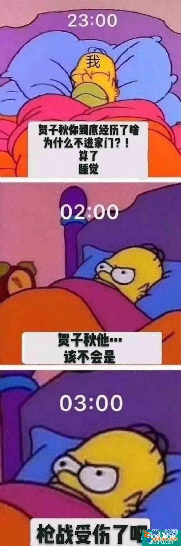 張新成《以家人之名》演技受贊,網(wǎng)友腦補(bǔ)賀子秋回國(guó)大戲,太給力? 張新成《以家人之名》演技受贊,網(wǎng)友腦補(bǔ)賀子秋回國(guó)大戲,太給力?