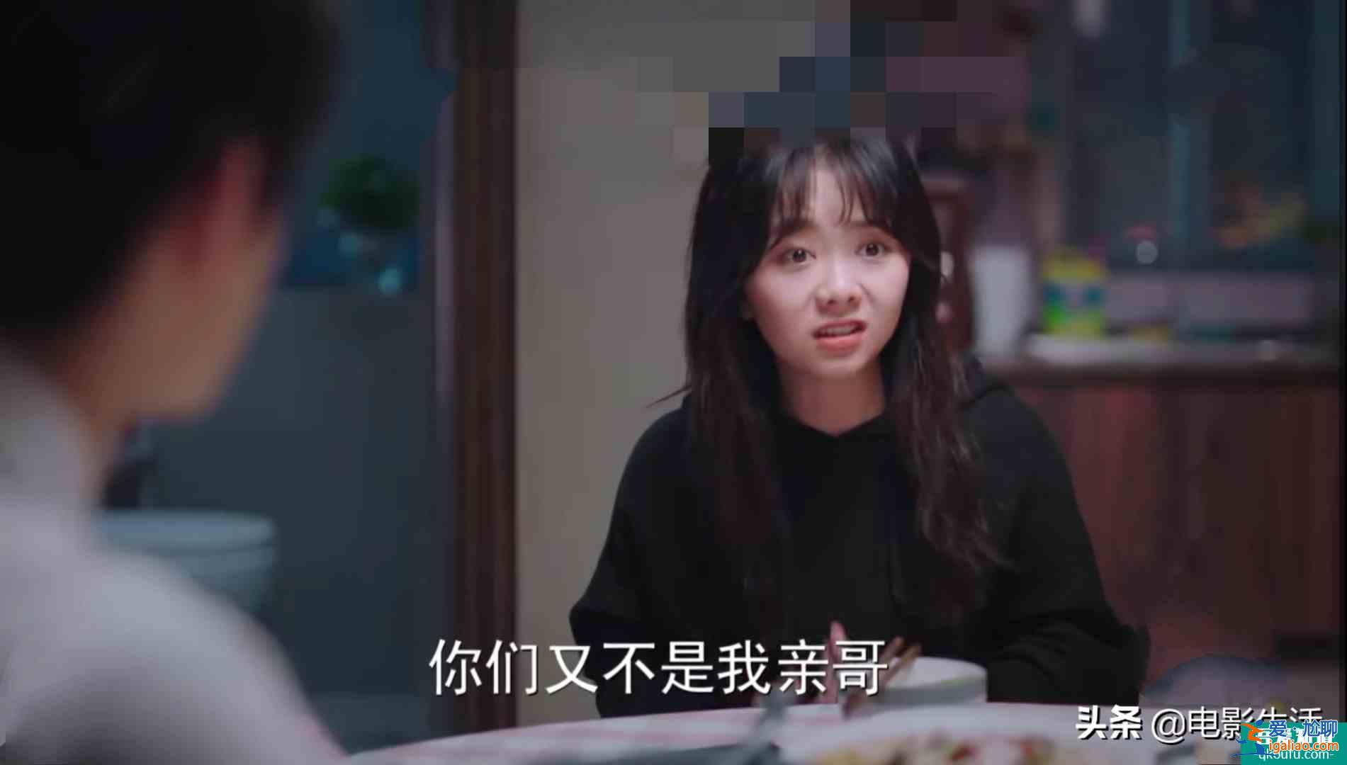 《以家人之名》出現一個嚴重bug，網友直言：處理不好會壞口碑？