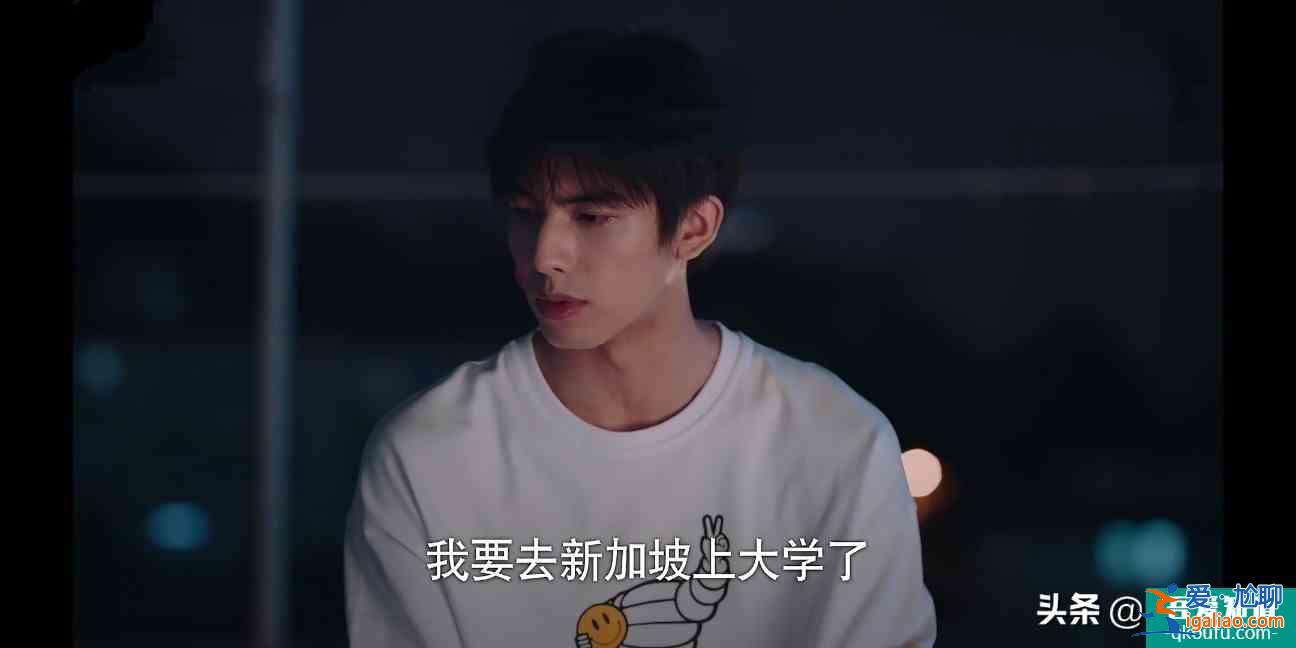 《以家人之名》出現一個嚴重bug，網友直言：處理不好會壞口碑？