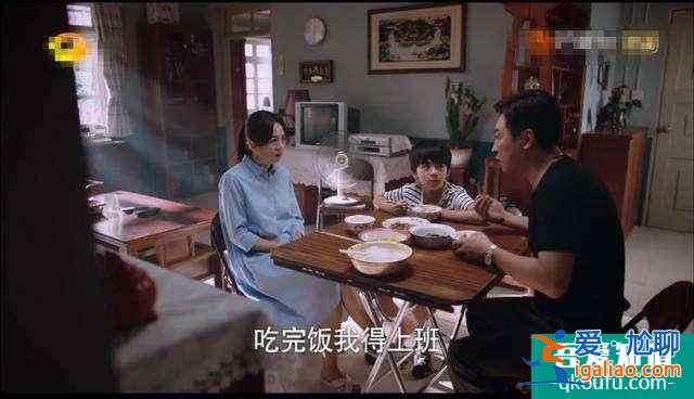 《以家人之名》：凌霄媽媽以女兒之死為名，從受害者變成了施暴者？