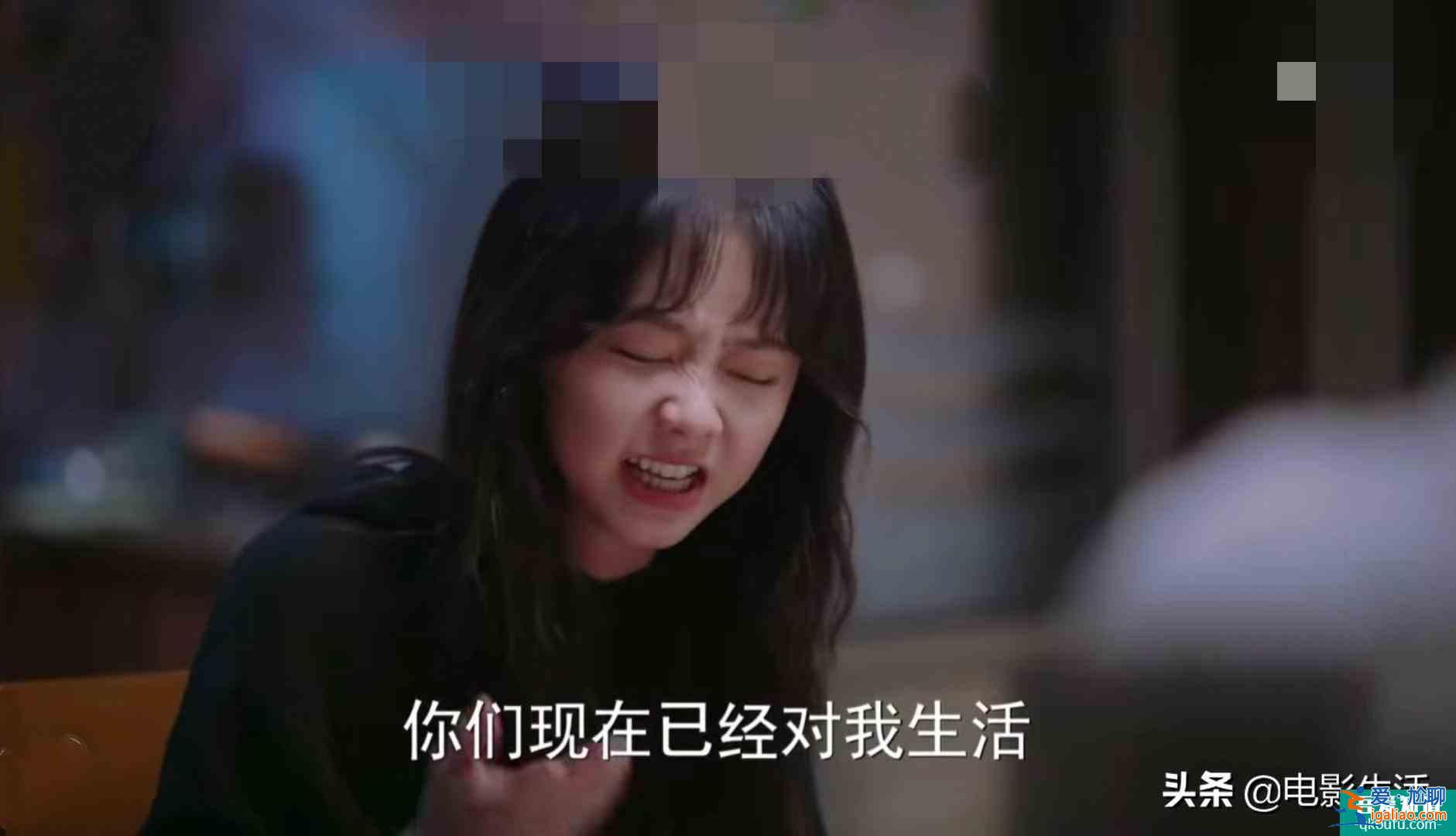 《以家人之名》出現一個嚴重bug，網友直言：處理不好會壞口碑？