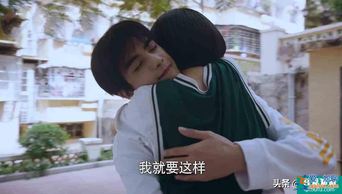 《以家人之名》出現一個嚴重bug，網友直言：處理不好會壞口碑？
