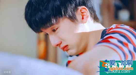 張新成《以家人之名》演技受贊,網(wǎng)友腦補(bǔ)賀子秋回國(guó)大戲,太給力? 張新成《以家人之名》演技受贊,網(wǎng)友腦補(bǔ)賀子秋回國(guó)大戲,太給力?