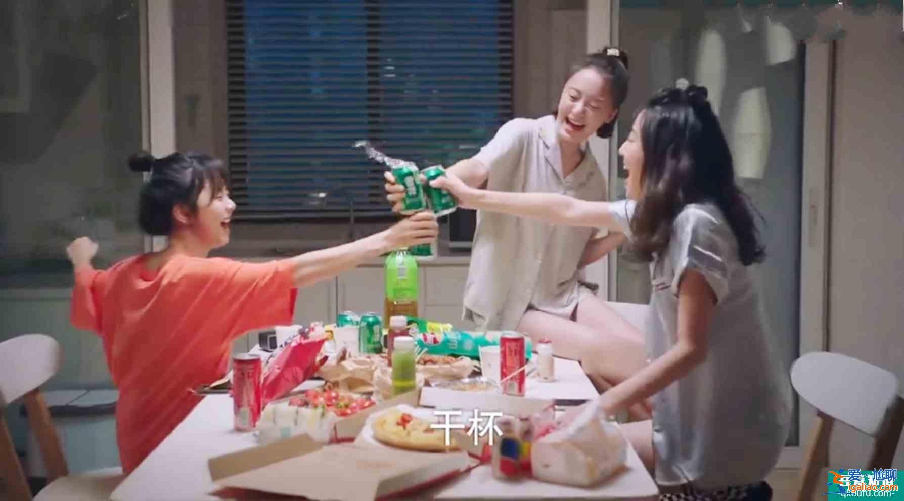 以家人之名:凌霄,尖尖,明月之間不是3角戀,不要再誤會他們了? 以家人之名:凌霄,尖尖,明月之間不是3角戀,不要再誤會他們了?