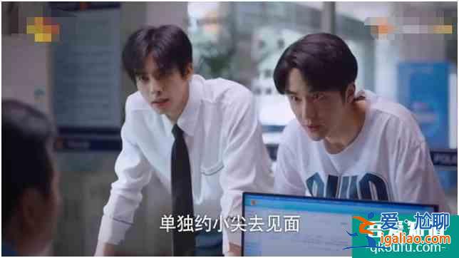 以家人之名：五口之家終于團(tuán)聚！凌霄、子秋卻得知李尖尖有了男友？