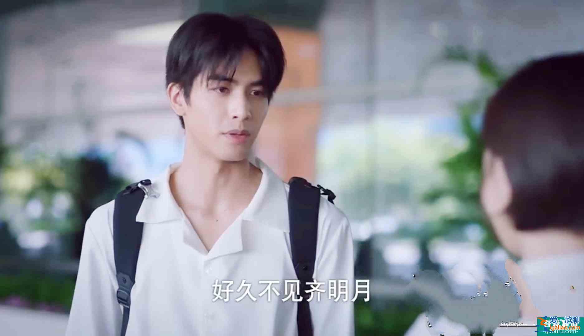 以家人之名:凌霄,尖尖,明月之間不是3角戀,不要再誤會他們了? 以家人之名:凌霄,尖尖,明月之間不是3角戀,不要再誤會他們了?