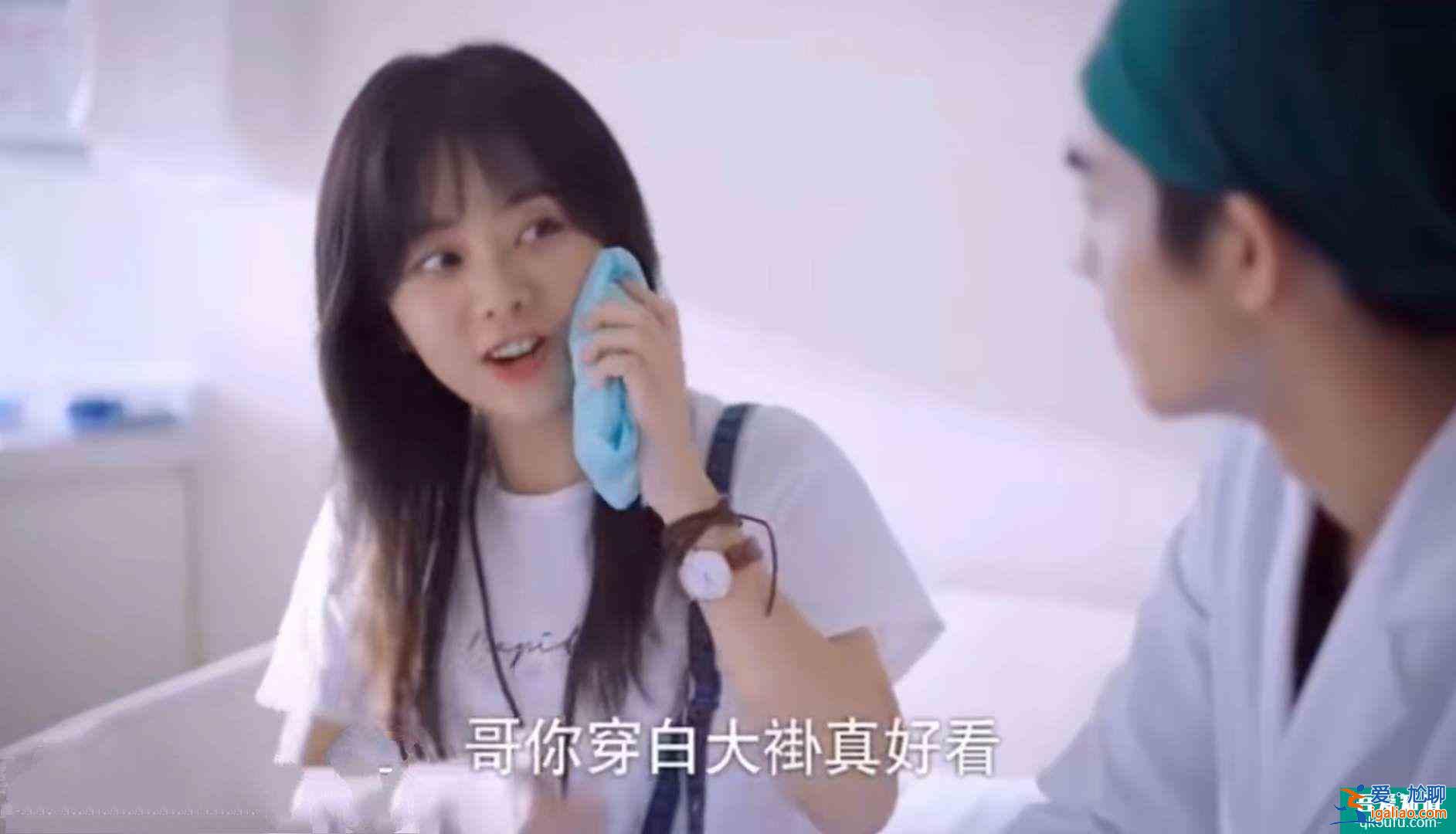 以家人之名:凌霄,尖尖,明月之間不是3角戀,不要再誤會他們了? 以家人之名:凌霄,尖尖,明月之間不是3角戀,不要再誤會他們了?