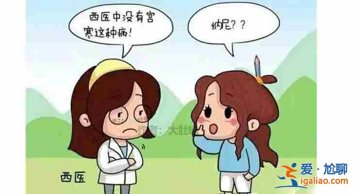 【百度熱搜】上海三代試管助孕機(jī)構(gòu)「400-966-9820武漢助孕」? 【百度熱搜】上海三代試管助孕機(jī)構(gòu)「400-966-9820武漢助孕」?