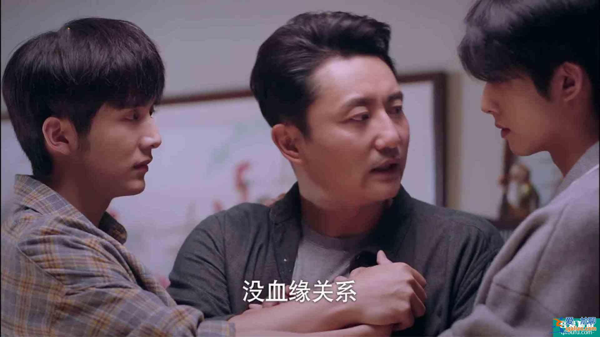 《以家人之名》陳婷反對凌霄談戀愛，挖苦尖尖家窮，凌霄當(dāng)場翻臉？