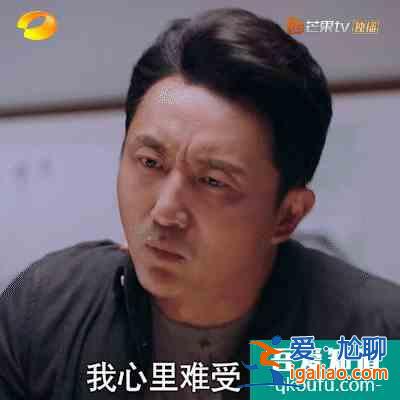 以家人之名：三個孩子中最可憐的是子秋，寵尖尖背后是害怕被拋棄？