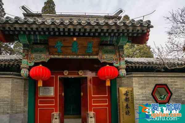北京對未成年人免費開放的景區盤點(持續更新)？