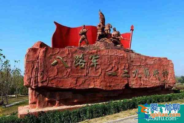 北京對未成年人免費開放的景區盤點(持續更新)？