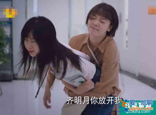 以家人之名：李尖尖被明月拖著去看牙，拼命掙扎，腳趾頭都在用力？