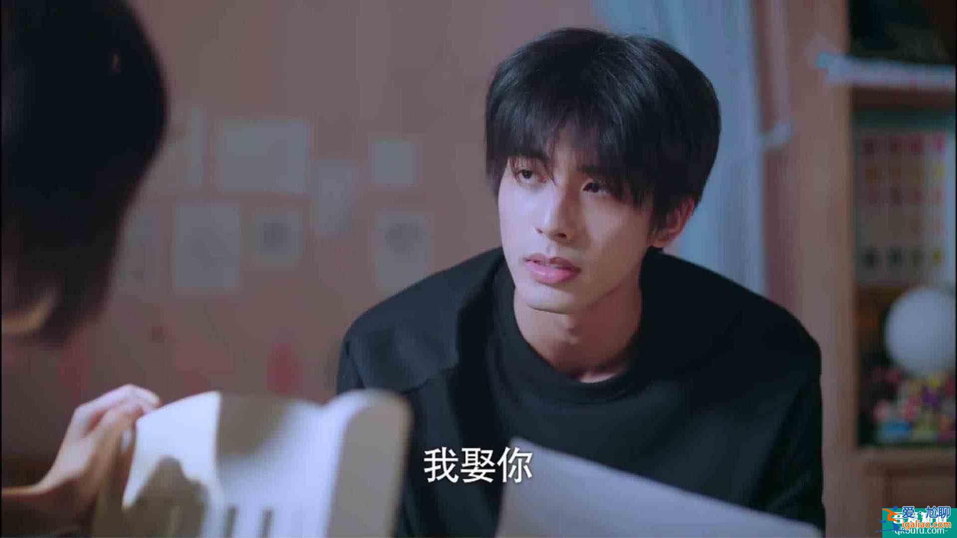 《以家人之名》陳婷反對凌霄談戀愛，挖苦尖尖家窮，凌霄當(dāng)場翻臉？