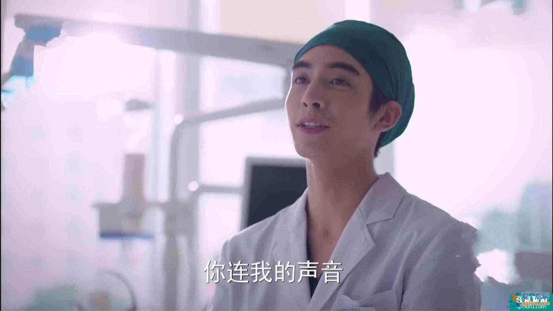《以家人之名》李尖尖拔牙害怕醫(yī)生，當(dāng)摘下口罩那一刻，失聲痛哭？