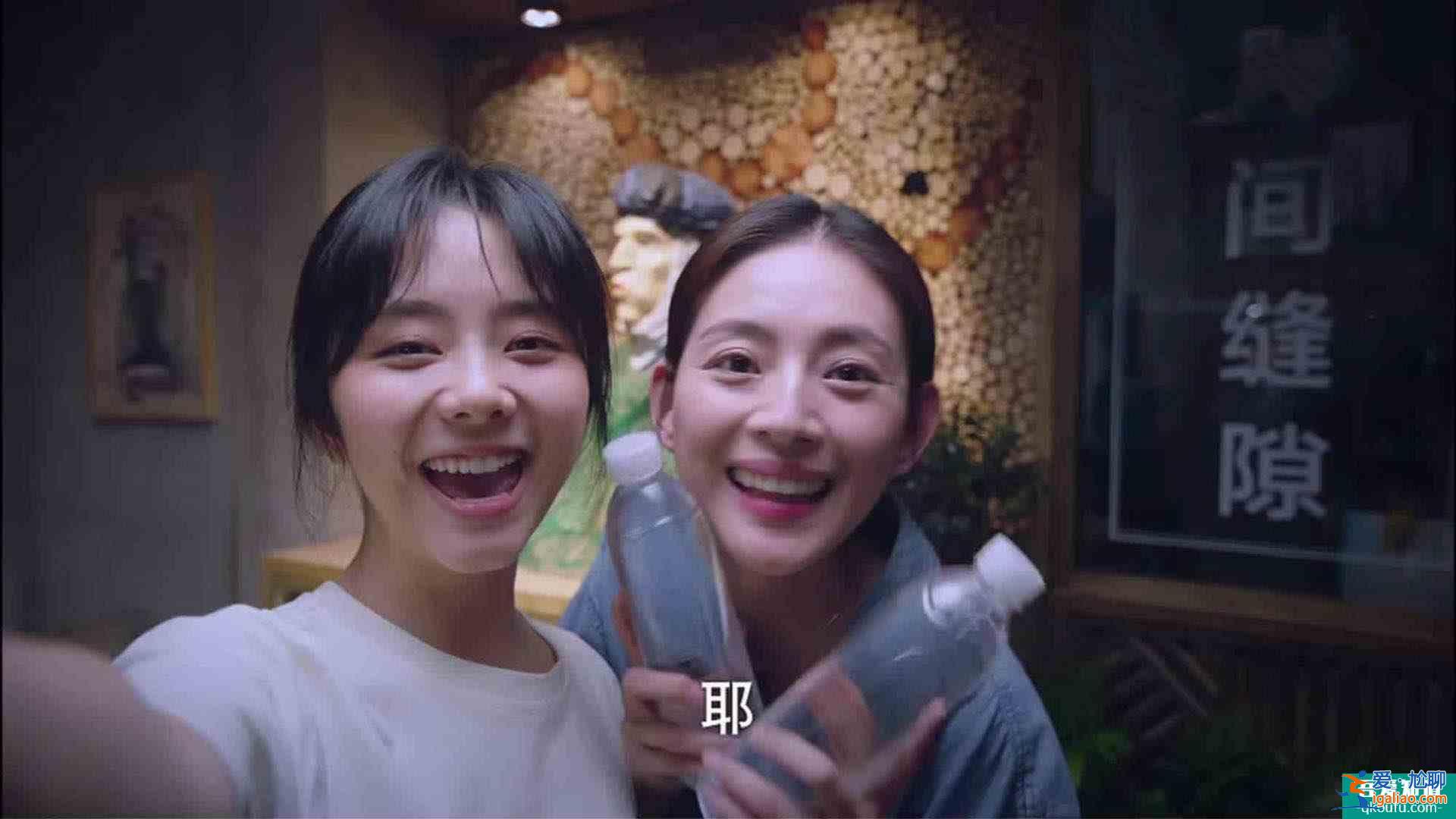 《以家人之名》陳婷反對凌霄談戀愛，挖苦尖尖家窮，凌霄當(dāng)場翻臉？