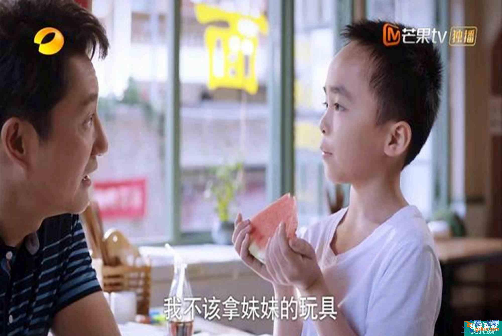 以家人之名：三個孩子中最可憐的是子秋，寵尖尖背后是害怕被拋棄？