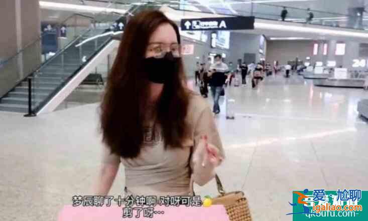 張萌回應不理沈夢辰 自曝沒有冷落其還暢聊了10分鐘？